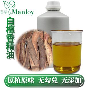 ���Sֱ�N�S�����l������Ȼֲ��η�����ԭ��Խ�ϰ�̴�㾫��