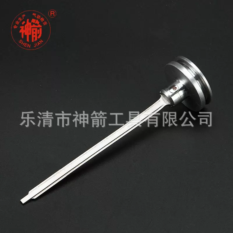 厂家直供规格齐全SPEA0150型气动卷钉枪配件撞针部装枪针枪舌顶针