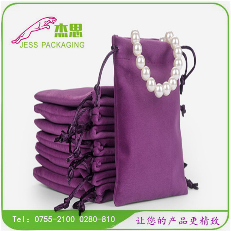 设计新款绒布珠宝佛珠珍珠手镯玉器手串礼品束口袋量大从优