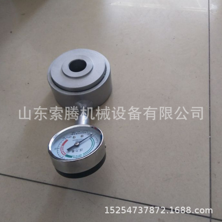 索腾牌锚杆液压测力计 锚索液压测力计 数显（指针）锚杆测力计