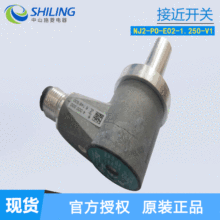 P+F �ӽ��_�P������NJ4-12GMȫ��ϵ��  ȫ��ԭ�b �h�r