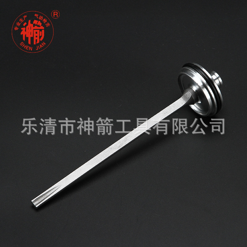 厂家供应气钉枪配件气钉枪枪针撞针SPEA0233枪舌纹钉枪蚊钉枪