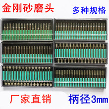 ����ʯĥ�^��3mm����ɰĥ����ʯĥ��A���F�ΈA���δ�ĥ�^