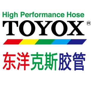 �|���˹TOYOX pvc͸��䓽z�� ����չ� ��ؓ�� TS-12/15/19 �F؛