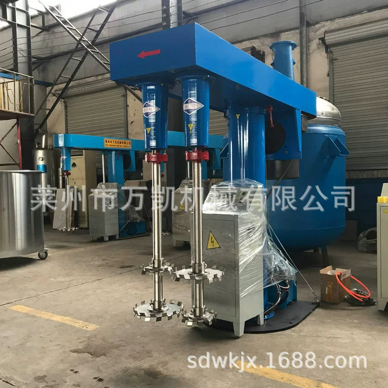 Производители поставляют высокоскоростные дисперсионные станки с преобразованием частоты гидравлические дисперсионные станки для краски для диспергирования небольших дисперсионных станков