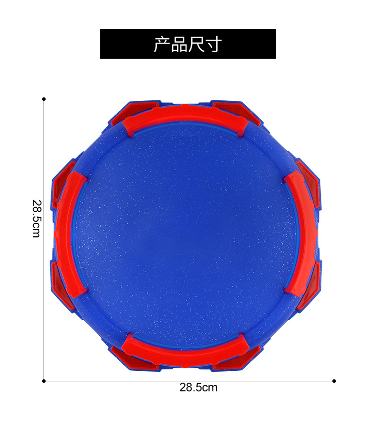 El disco de batalla competitivo de giroscopio poligonal grueso del fabricante se puede desmontar y montar.