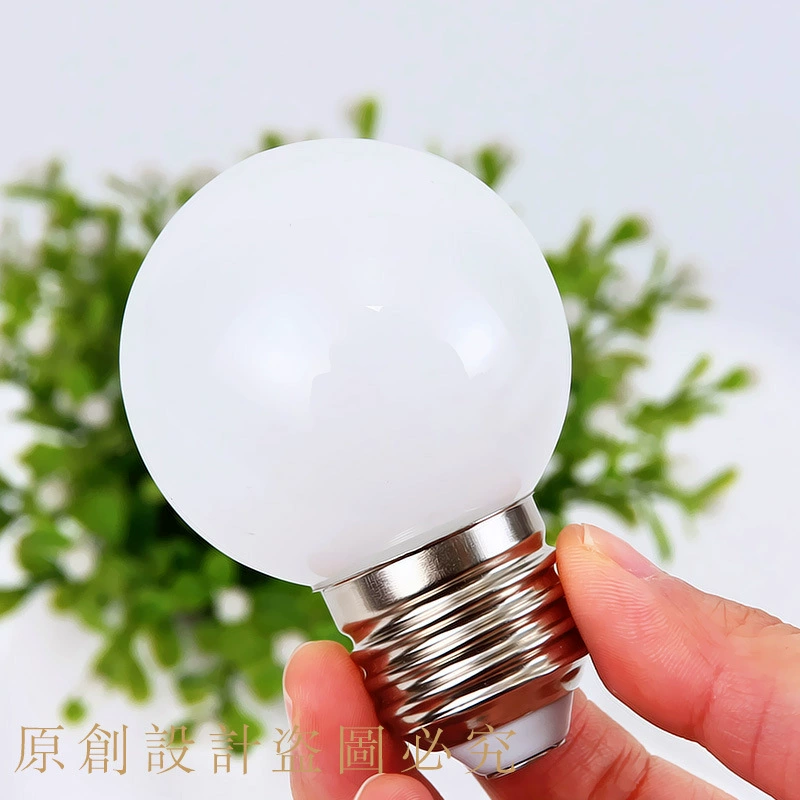 Маленький шарик пузырь G45 тёплый свет LED 5W круглый 360 градусов яркость настольная лампа E27 магический боб молекулярный источник света защита глаз