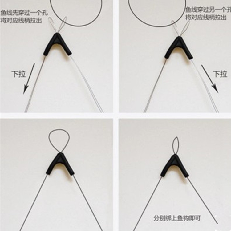 子线分叉器 钓鱼线组分叉器 双钩分线器 50个一捆 钓鱼小配件批发