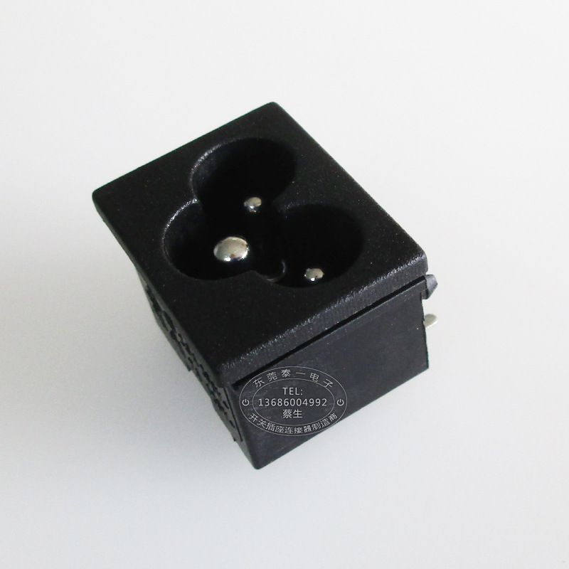 电池充电器三芯梅花尾插座23*18标准C6安规梅花型AC电源插座LH-6