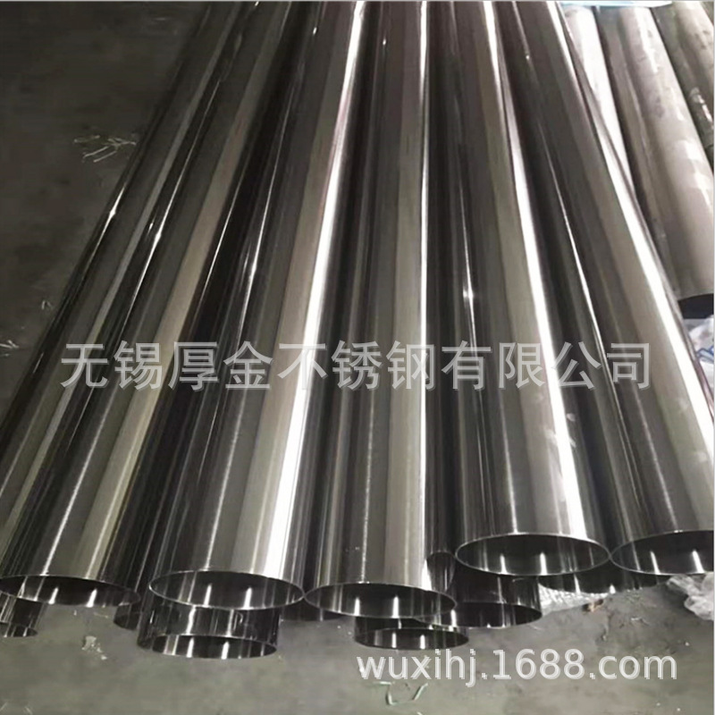 无锡厂家直供304不锈钢无缝管304内外抛光管 304精密管装饰管