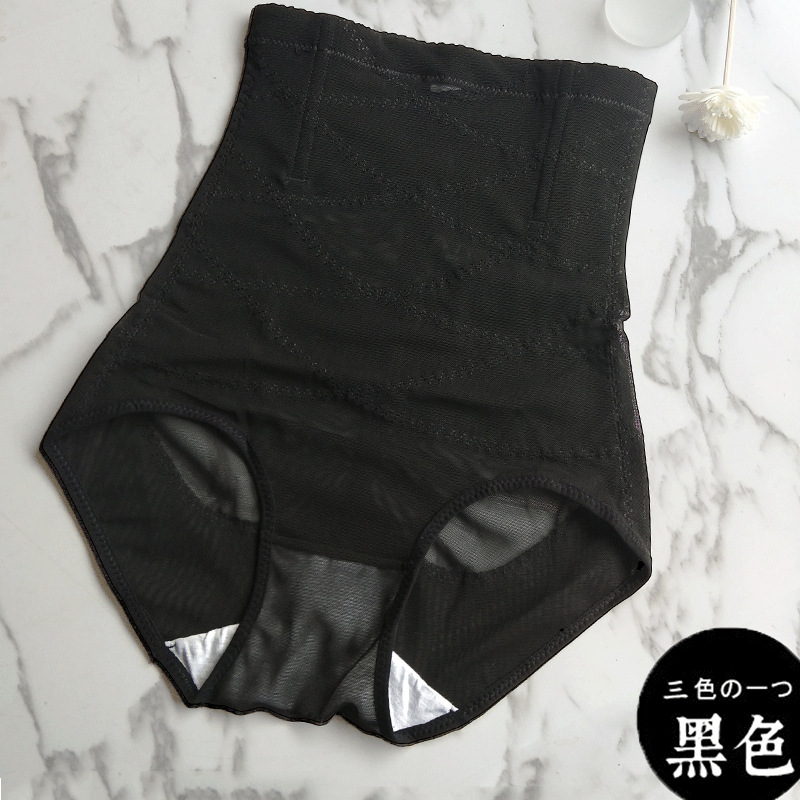 Adelgazamiento cintura vinculante cuerpo que forma los pantalones estómago contracción vientre contracción cadera levantamiento postparto cintura alta vientre contratación ropa interior base para las mujeres