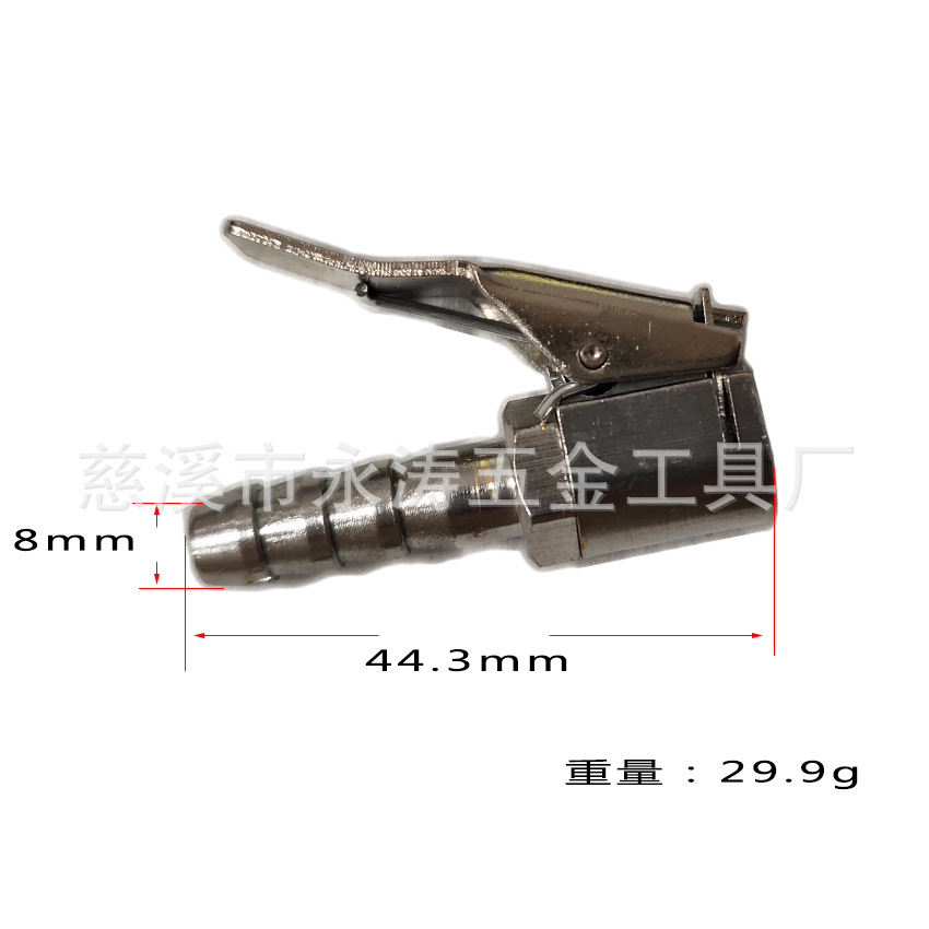 厂家供应金属充气嘴打气筒车用吸尘器充气泵使用  量大价优