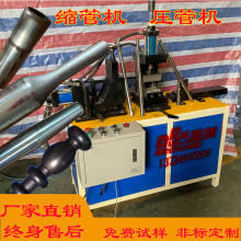 �s�ܙC�S��Һ��С���Ԅ��քӉ��ܙC�F�ܲ��P䓹��F�οs��ģ��