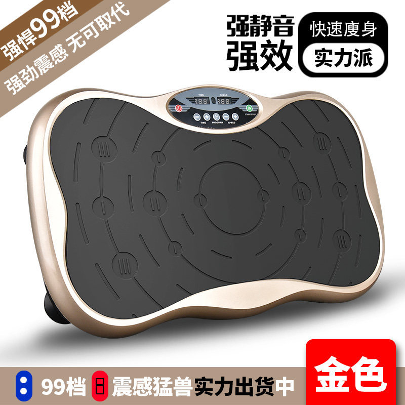 Plataforma Vibratoria de Moldeo Ultrafina para Ejercicio en Casa