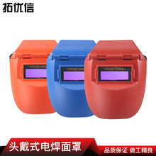 ʽ̫Ԅ׃늺 ^ۯB廡ñ ⾀