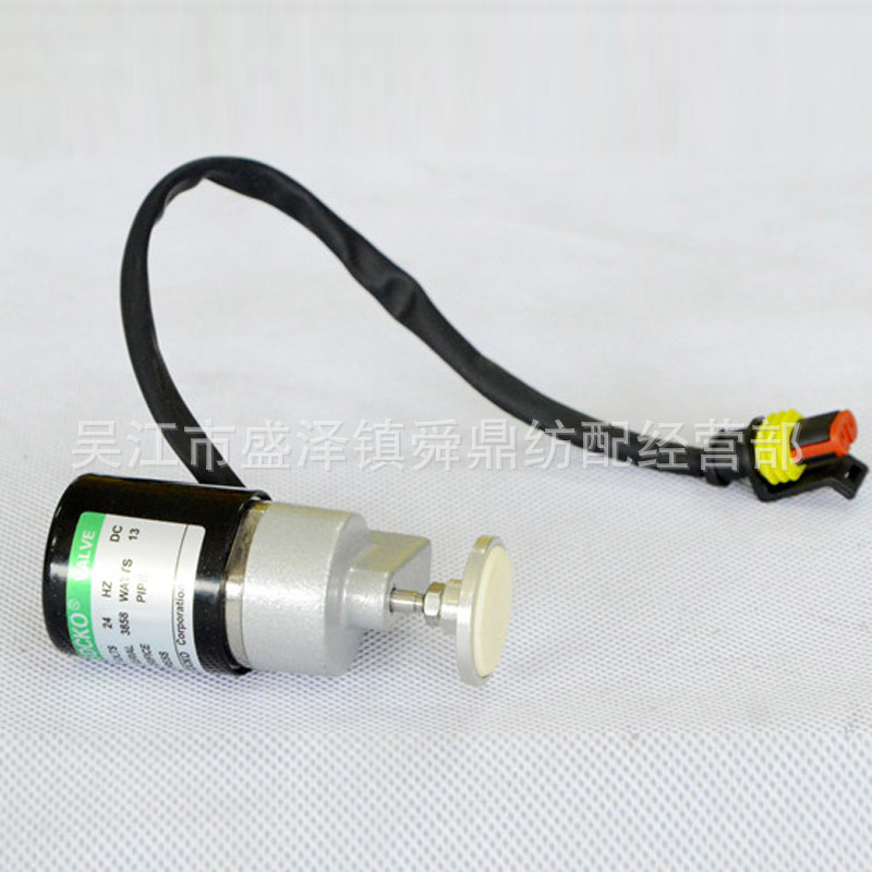 台湾SF喷水织机配件电子夹纱器 可加工 优质喷水织机配件 精品织