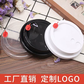 一次性餐盒;一次性塑杯;可降解餐具