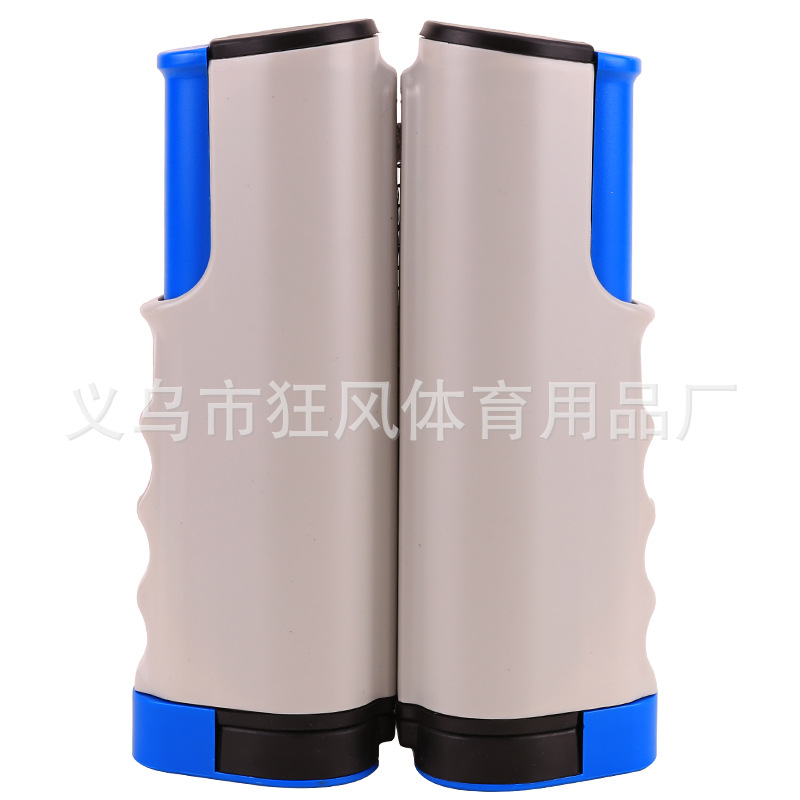 Синий и серый края