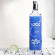 洋酒 莫希科蓝卡深蓝伏特加烈酒MXK洋酒Vodka 500ml 酒吧夜店