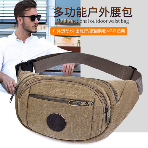  Summer New Canvas Waist Bag for Men and Women, Multifunctional Outdoor Sports Waist Bag, Large Capacity Cashier Bag, Crossbody Bag