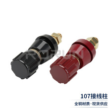 �S��ֱ�N107�Ӿ���ȫ�~5MM�Ӿ�������׃��늺��C��������푽Ӿ���