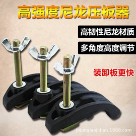 机床主轴;木工机械;导轨