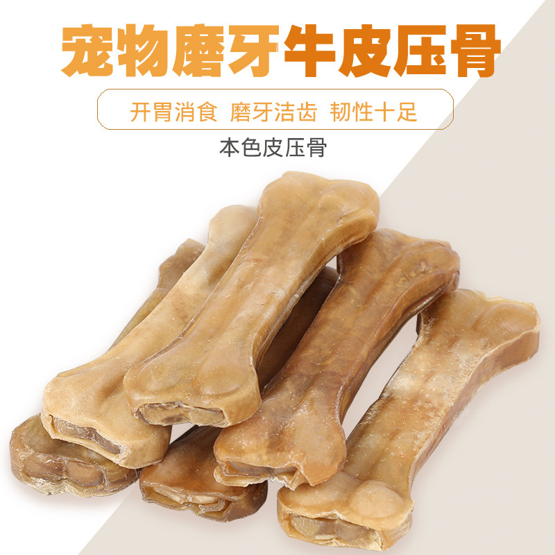 Spot Wholesale natural color cowhide pressure Bone pet molars healthy tooth bone head bite 2 inch 3 inch dog molars