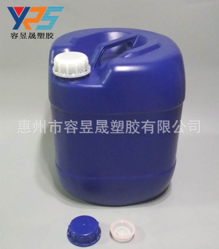 20l堆码化工塑料桶小口方桶电镀材料胶水清洁剂化肥农质量-好
