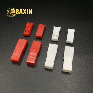�S��ֱ�N 2.5�g��늾��B�����Ӳ���z�� RCYϵ��SYP-02TV-1