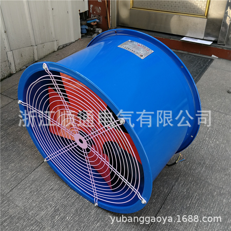 轴流式低噪声岗位式风机 管道轴流风机 工业排风机DZ11-2.2 3C4A