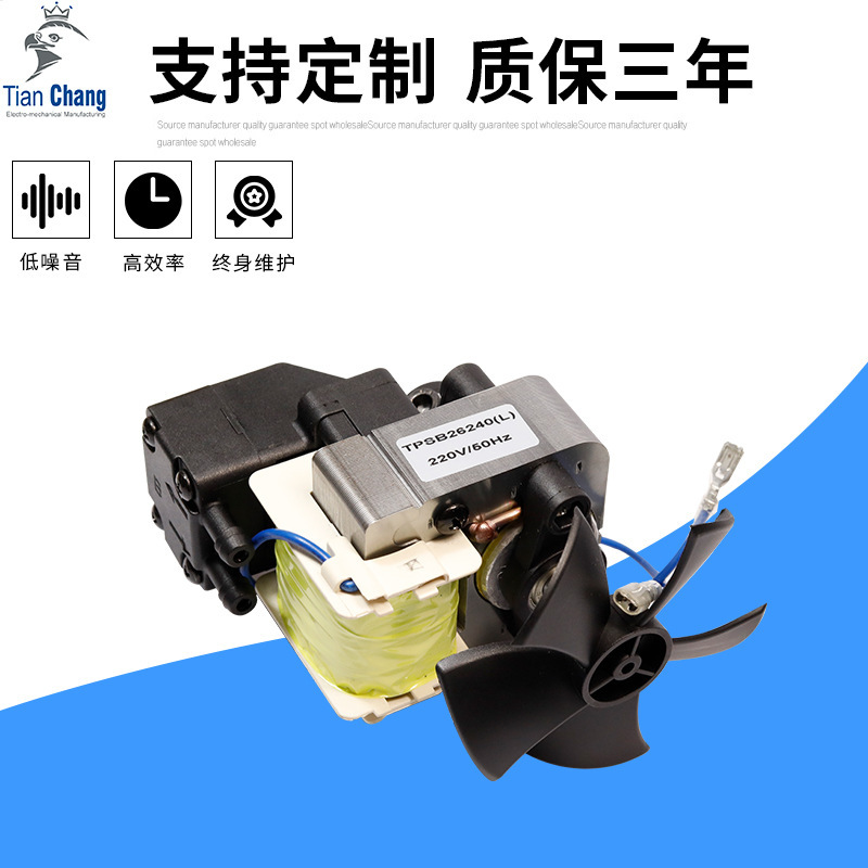 Factory Direct Supply of Compression Atomizers, Ultrasonic Medical Atomizing Instruments, Aromatherapy Machines, Piston Compressor Pump Accessories