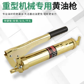 套筒扳手;锤子;内六角扳手