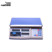 �Ϳ�˹SF-CNSӋ����3kg�߾���0.1g��׼���I�Q��̨����ӳ��c���Q