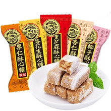 �츣ӛ������500g�Y��ϲ�ǻ�Ͽ�ζɢ�b��ʳ