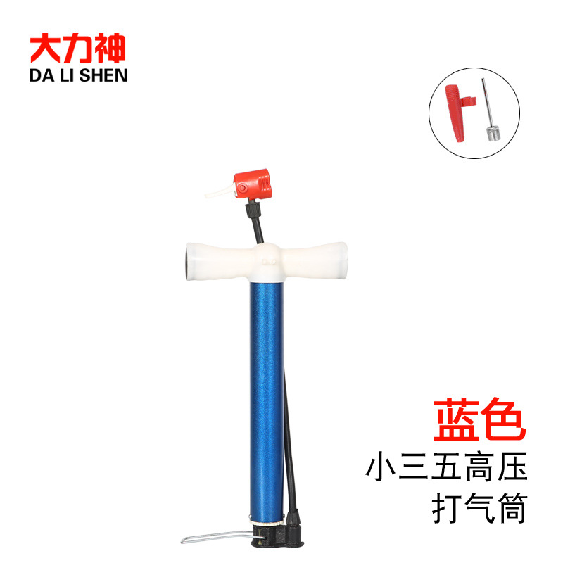 소형 3 5 고압 펌프