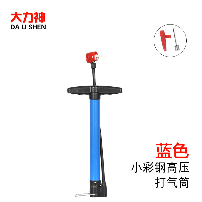 소형 컬러 스틸 고압 펌프