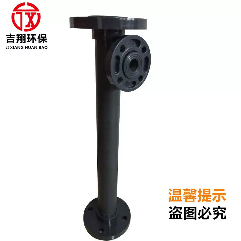 静态混合器 UPVC管道混合器  PVC静态混合器 加药混合器