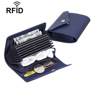 ��Ƥ���Iˢ�L�ٿ���rfid������Ƥ�����C�����A���X��ӆ�ƿ�������