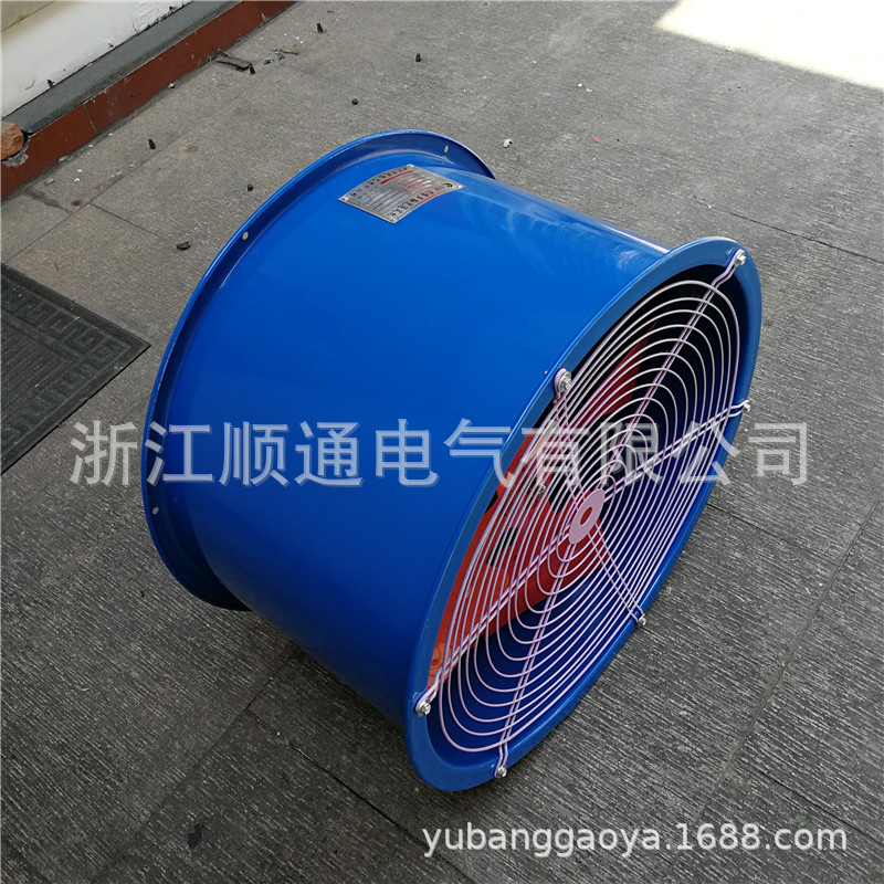 应固定式低噪声轴流风机工业排风扇SF-2.5 0.25KW 0.37  0.55KW