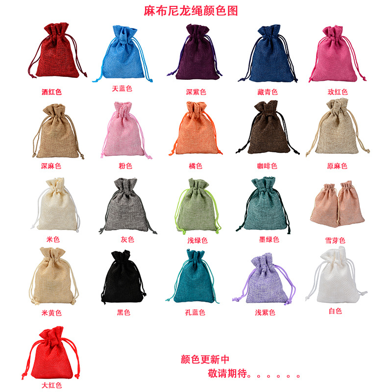 Spot bolsa de arpillera, auriculares, artesanía navideña, regalos, almacenamiento de joyas, embalaje, bolsa de lino con boca de cordón, personalizada