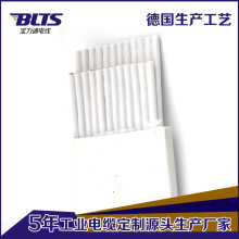 生產廠家批發多芯國標TRVV護套線 雙層1.5平方純銅軟護套電線