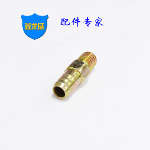 �S��ģ�߿���ˮ��PT1/4�����s�Fˮ��ģ�߽��^ģ�ؙC���