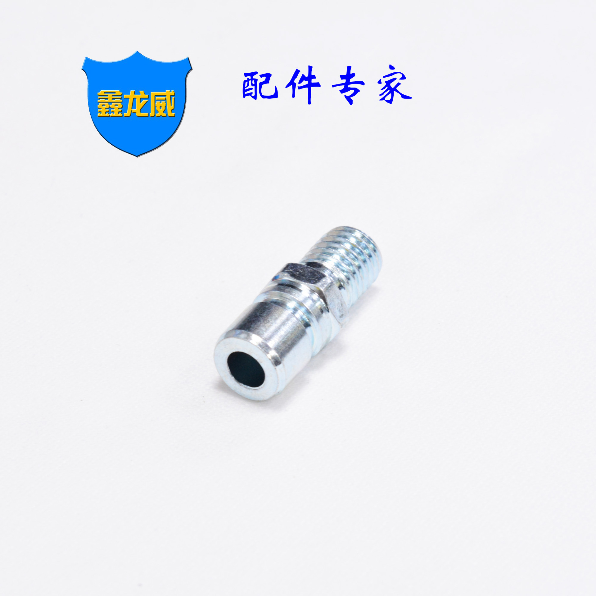 厂家模具运水快速接头M12铁大咀加长水嘴水接头来样来图