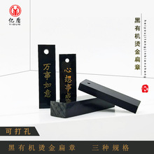 ���ЙCӡ�²������l�ЙC�C��ӡ�±���6*14mm�����������D�ºĲ�