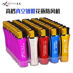 50支普通一次性打火機批發創意塑料牛年電子市場防風火機金屬雕刻