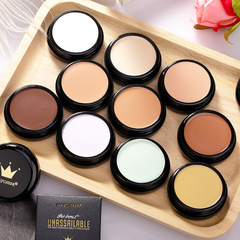 Cross-border supply source Mei Qian Er easy concealer brightening spot cover color dark circles brightening skin tone 934