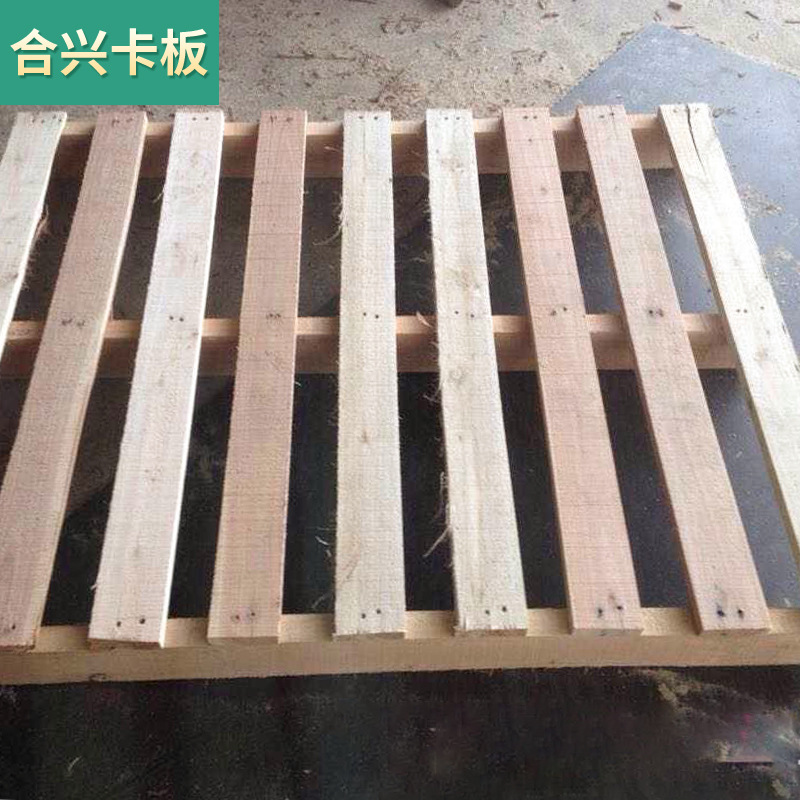 供应江门 中山木托盘加厚木质卡板物流运输二面进叉拖盘实木托盘