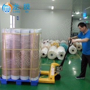 pe���oĤԴ�^�S�� �����w����ճpe͸�����oĤ ��ӡˢ�o�zpe�o�Ĥ