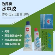 ������ˮ���z ��ˮ�a©�zˮ ���B�a©ˮ���z