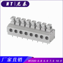 �S��ֱ�N��������ᔏ���ʽPCB�Ӿ�����235-3.81-5.0 7.5�B����